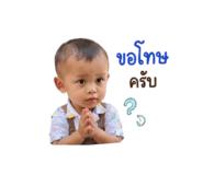 838800425