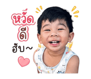 838800498