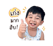 838800499