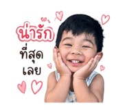838800500