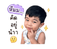 838800503