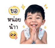 838800507