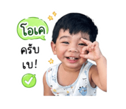 838800508