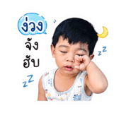 838800511