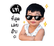 838800512