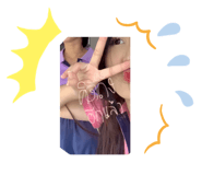 838800573
