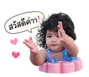 838800657