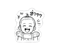 838800864