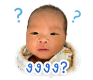 838800875