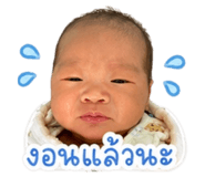 838800876