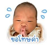 838800878
