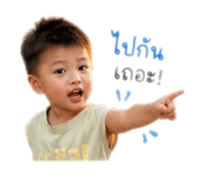 838800893