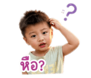 838800894