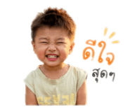 838800895