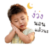 838800899