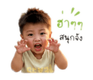 838800901