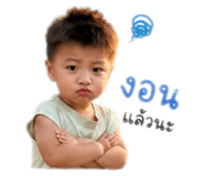 838800902