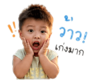 838800903