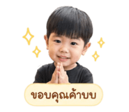 838800905