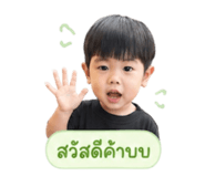 838800906