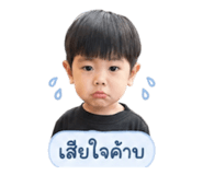838800907