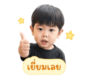 838800910