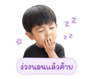 838800914