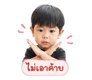 838800915