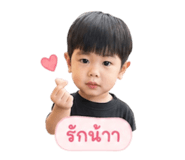 838800916