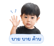 838800917