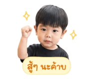 838800918
