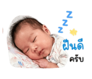 838800943
