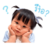 838800968