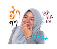 838800999