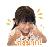 838801013