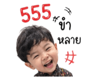 838801054