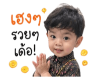 838801060