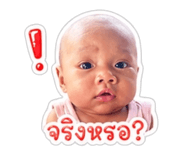 838801122