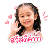 838801129
