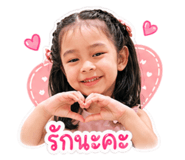 838801131
