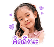 838801132