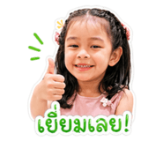 838801133