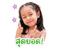 838801151