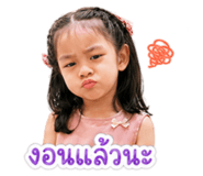 838801152