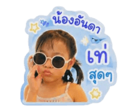 838801159