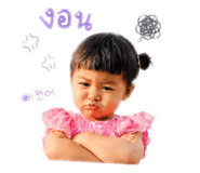 838801178