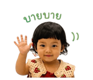 838801236