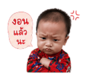 838801292