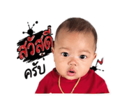 838801321