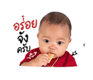 838801334